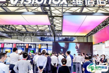 DIC EXPO2025上海显示技术及应用创新展8月7-9日举办，门票及会刊如何申请