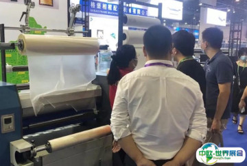 义乌框业展2025时间及地点