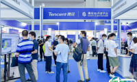 2025深圳人工智能展展位费与展位预订