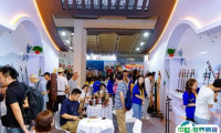 北京乐器展2025时间和举办地点
