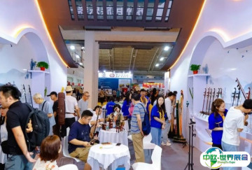 北京乐器展2025时间和举办地点