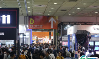 韩国音响展2025时间及地点