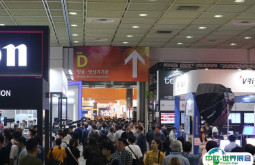 韩国音响展2025时间及地点