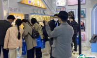 2025义乌文具展时间表及地点