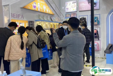 2025义乌文具展时间表及地点