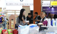 成都宠博会2025最新展商名录