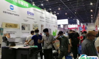 2025义乌框业展参展攻略（时间地点+门票价格）