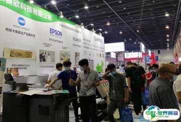2025义乌框业展参展攻略（时间地点+门票价格）