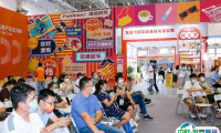 上海生鲜展2025参展攻略（时间地点+门票价格）