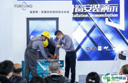上海门窗幕墙展2025时间表及地点