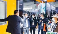 上海门窗幕墙展2025展商名录