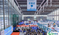 2026深圳无人机展参展攻略（时间地点+门票多少钱？）