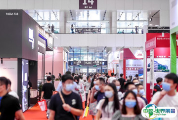 深圳跨境电商展2025参展攻略（时间地点+门票怎么买？）