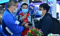 2026年广州铸造展门票购买途径？怎么购票？