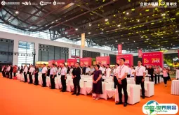 717企阳2025郑州展开幕仪式成功举办，共启餐饮新篇章
