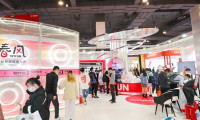 义乌情趣展2025参展攻略（时间地点+门票怎么买？）