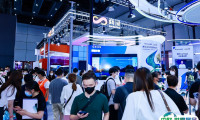 2025上海人工智能大会时间地点
