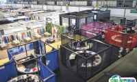 意大利皮革展2025展商名录