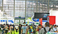 深圳自动化展2025门票购买途径