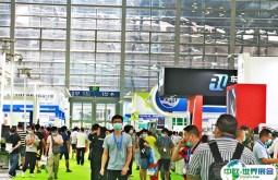 深圳自动化展2025门票购买途径