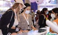 2025墨西哥口腔展参展攻略（时间地点+门票多少钱？）