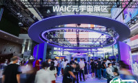 上海人工智能大会2025门票购买途径