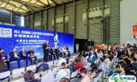 上海皮革展2025最新参展商名录