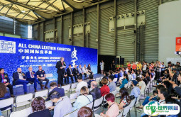 上海皮革展2025最新参展商名录