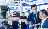 北京低空经济展2025展位价格与展位申请