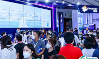 2025上海人工智能大会展商名录