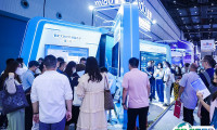 2025上海人工智能大会举办时间与地点