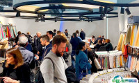 2025意大利皮革展展位图与展位申请