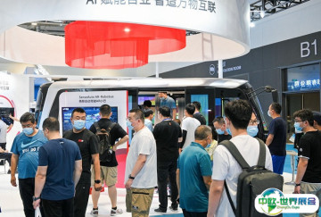 2025青岛智能装备展参展攻略（时间地点+门票价格）