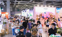2025上海孕婴童展展位费与展位图