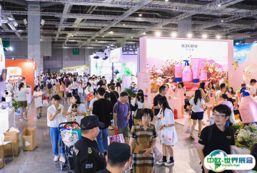2025上海孕婴童展展位费与展位图