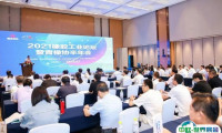 2025年亚太橡塑展门票哪里买，购买途径？