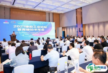 2025年亚太橡塑展门票哪里买，购买途径？