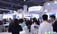 2026年上海眼科展门票购买途径？怎么购票？