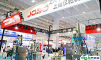 青岛智能装备展2025举办时间与地点
