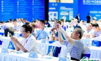 青岛机器人展2025门票价格