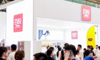2025年上海百货会门票如何申请？多少钱？