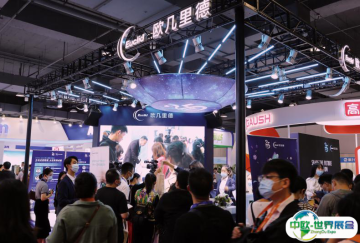 上海眼科展2026参展攻略（时间地点+门票价格）
