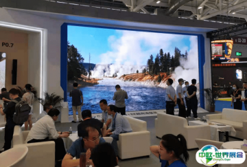 深圳显示展2026参展攻略（时间地点+门票价格）