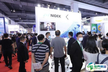 2026上海眼科展展位费与展位申请
