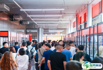 上海百货会2025参展攻略（时间地点+门票价格）