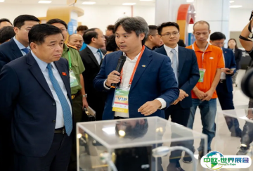 2025年越南半导体展览会SEMI门票如何申请？多少钱？