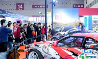 上海法兰克福国际轮胎轮毂展览会2025门票哪里买