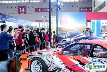 上海法兰克福国际轮胎轮毂展览会2025门票哪里买