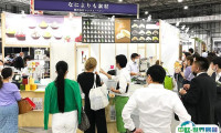 2025东京咖啡展参展攻略（时间+地点+观众预约）