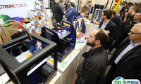 波兰3D打印展2026展位图与展位价格